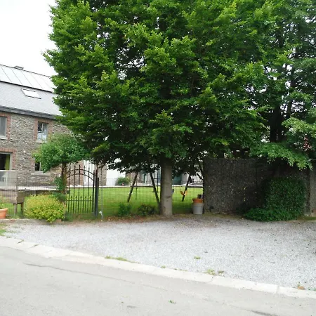 Au Coeur De 度假居